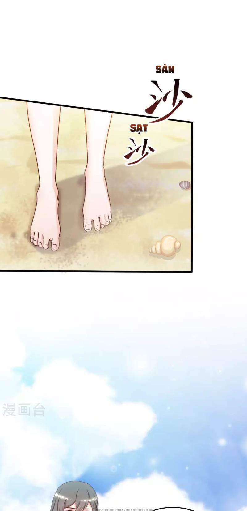 Tối Cường Vận Đào Hoa: Chapter 43