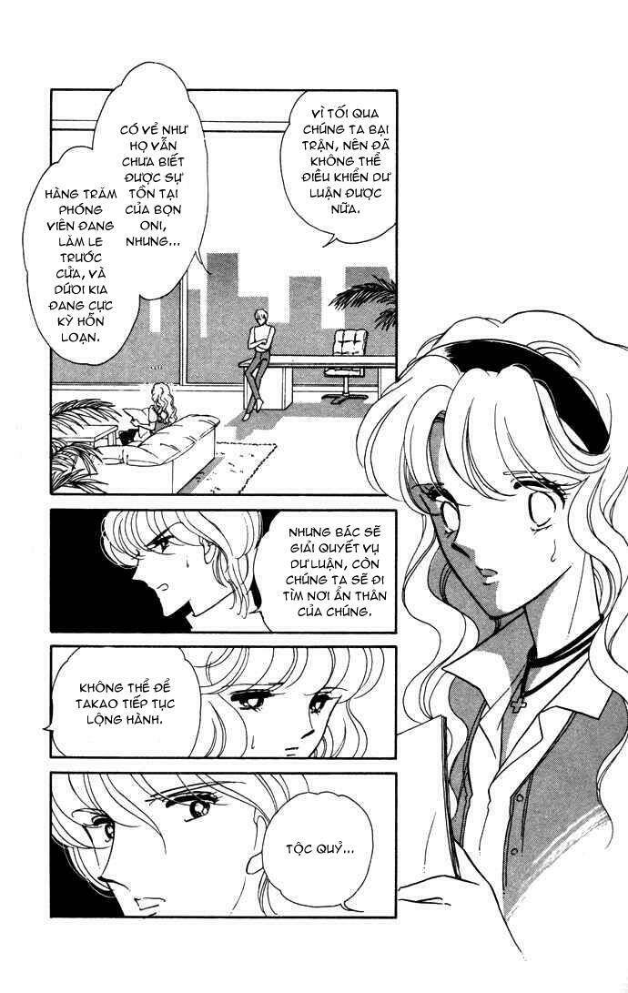 Ao No Fuuin - Blue Seal: Chapter 39