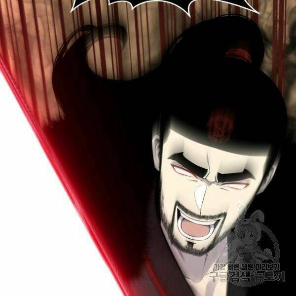 Luân Hồi Ác Nhân: Chapter 82