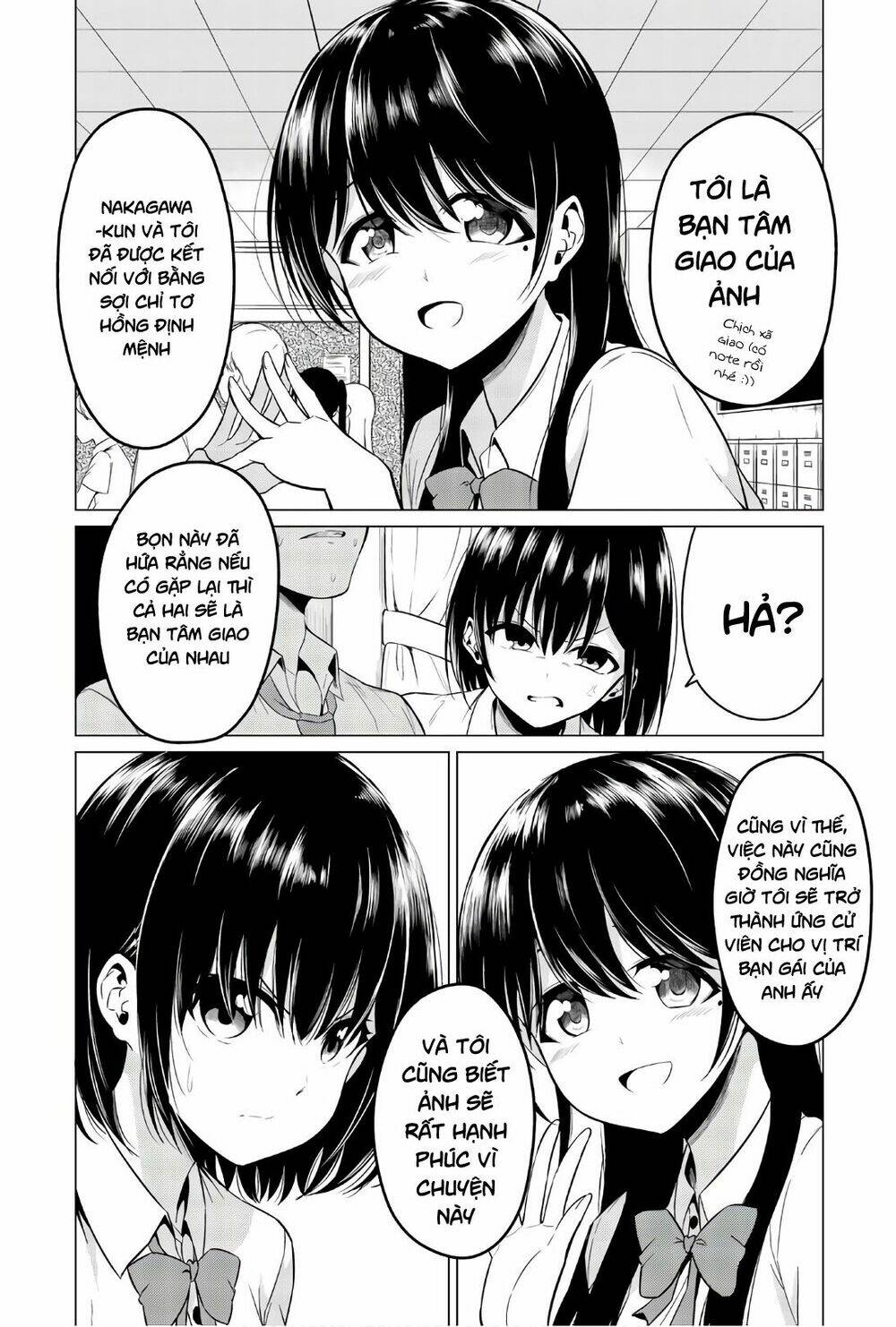 Sekai Ka Kanojo Ka Erabenai: Chapter 24