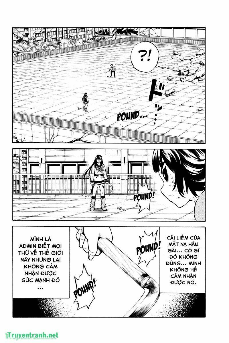 Tenkuu Shinpan: Chapter 255