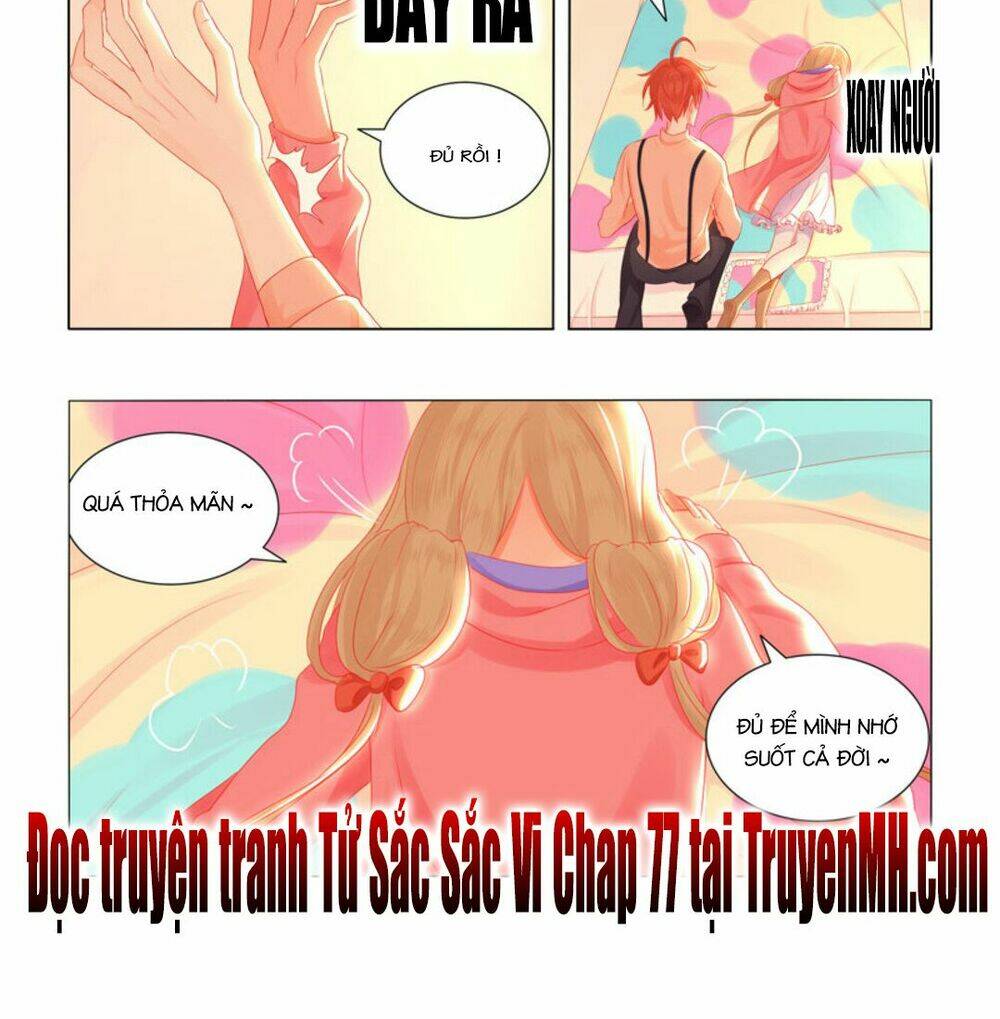 Tử Sắc Sắc Vi: Chapter 76