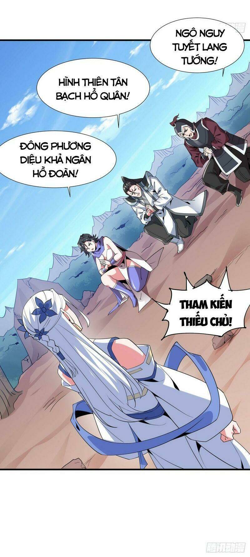 Lực Bạt Sơn Hà Hề Tử Đường: Chapter 45