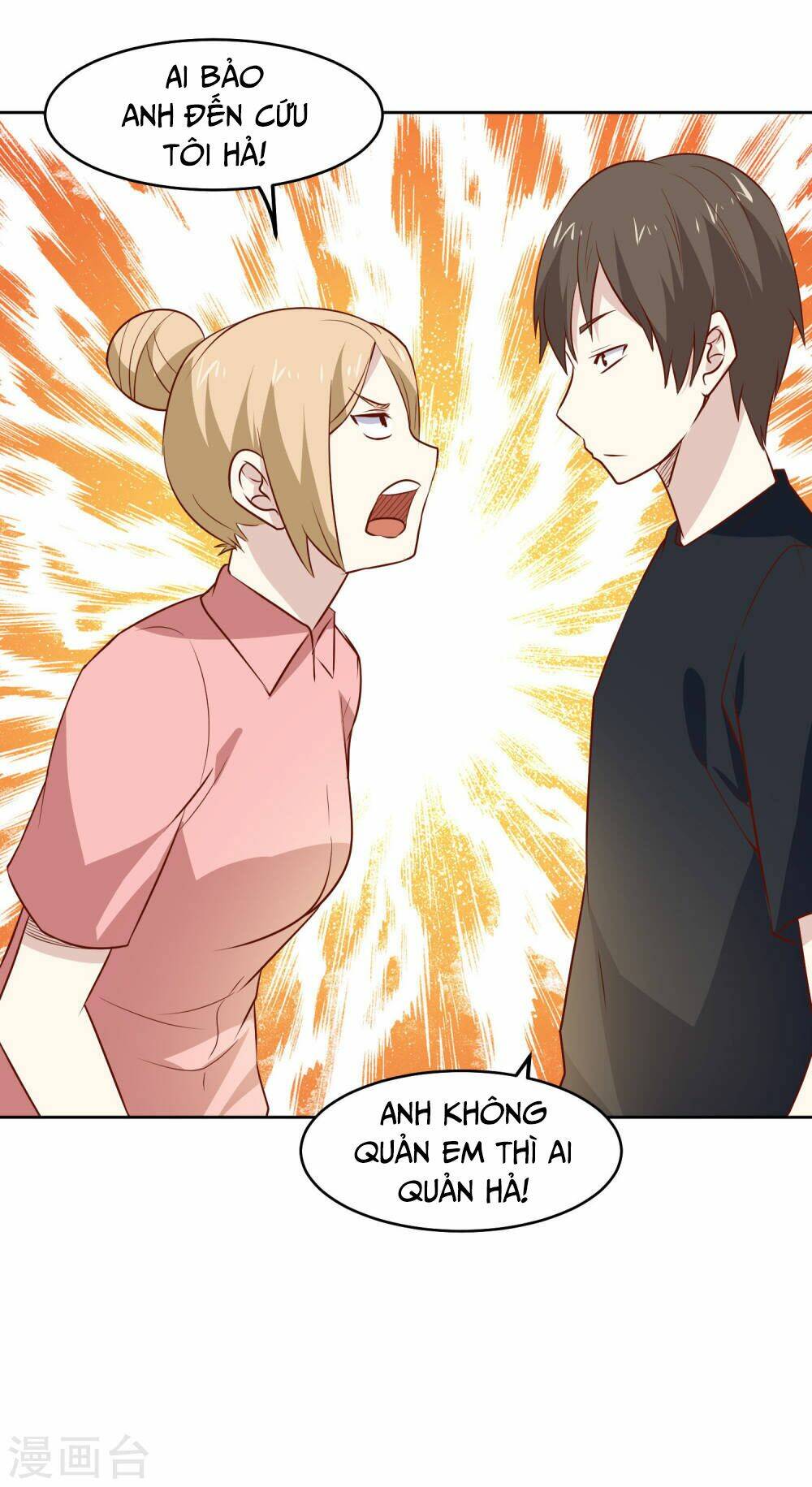 Tay Chơi Thần Cấp: Chapter 83