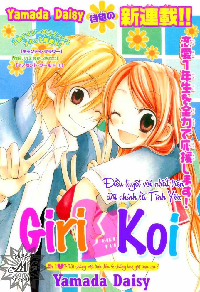 Giri Koi: Chapter 1