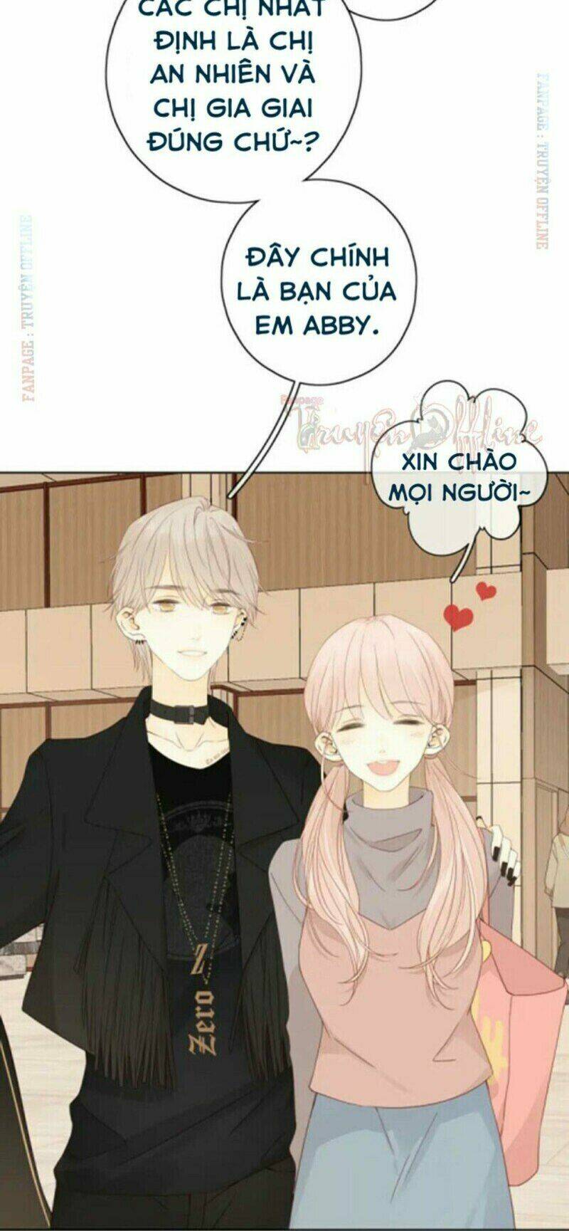 Cô Ấy Không Đáng Yêu: Chapter 78