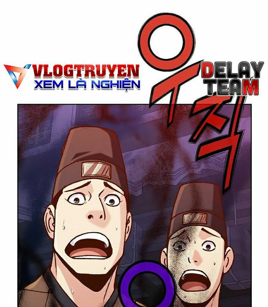 Thiên Võ Chiến Thần: Chapter 16