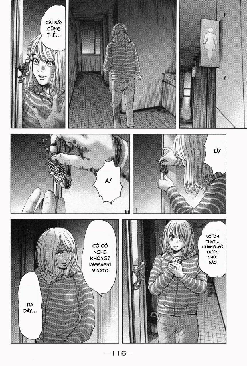 Ikenie Touhyou: Chapter 33