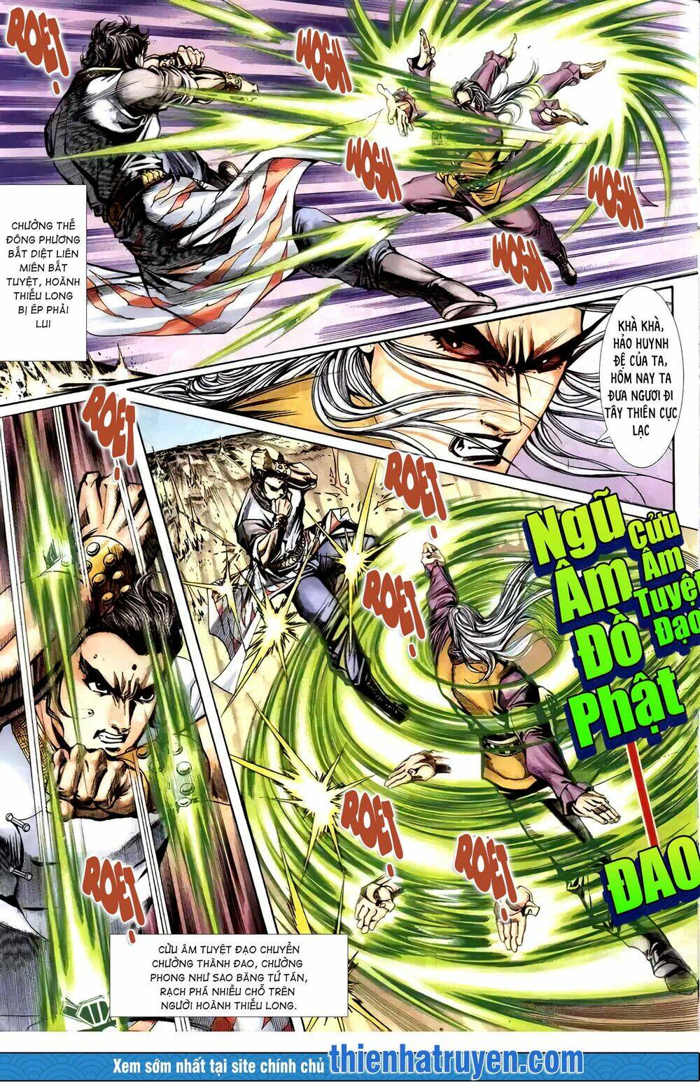 Cửu Ngũ Chi Tôn: Chapter 4