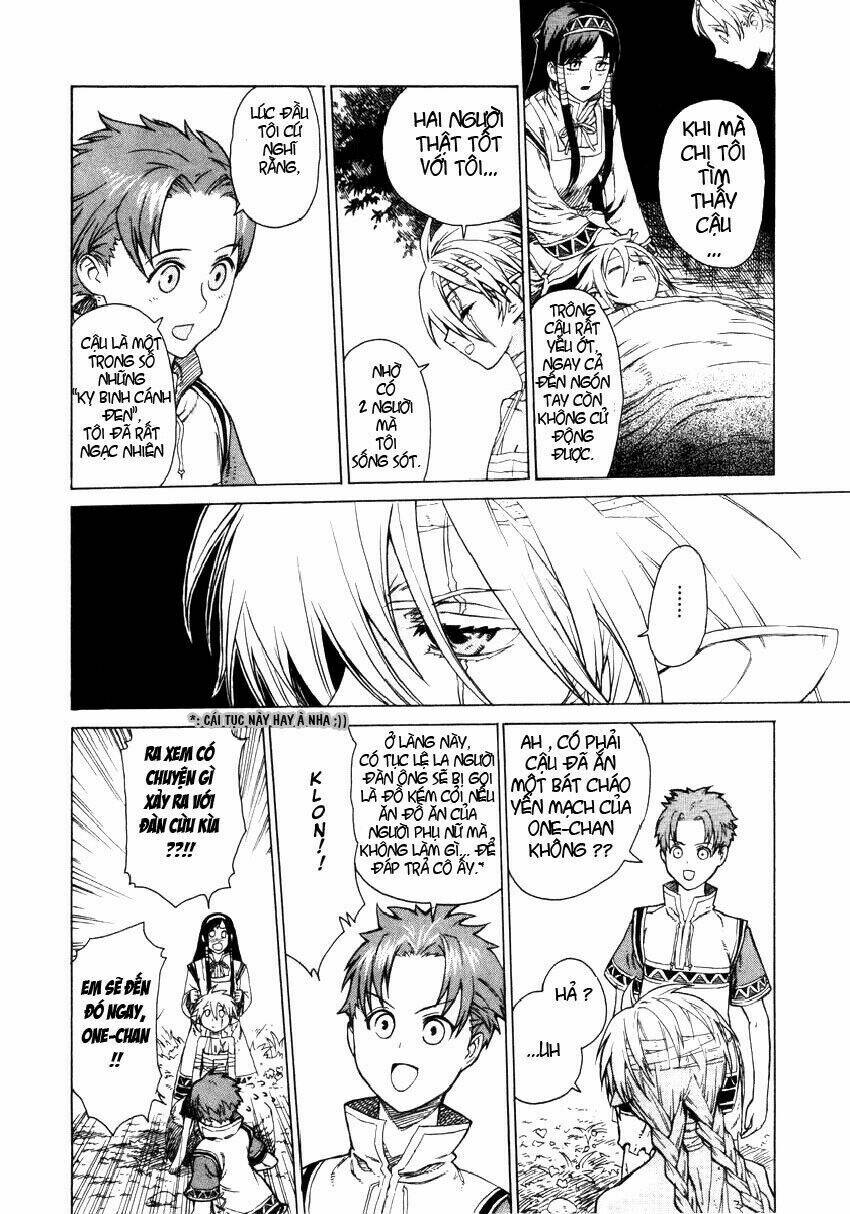 Ubel Blatt: Chapter 1