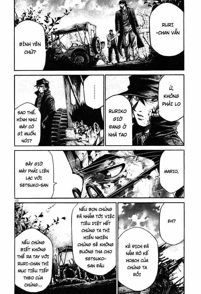 Rainbow: Chapter 190