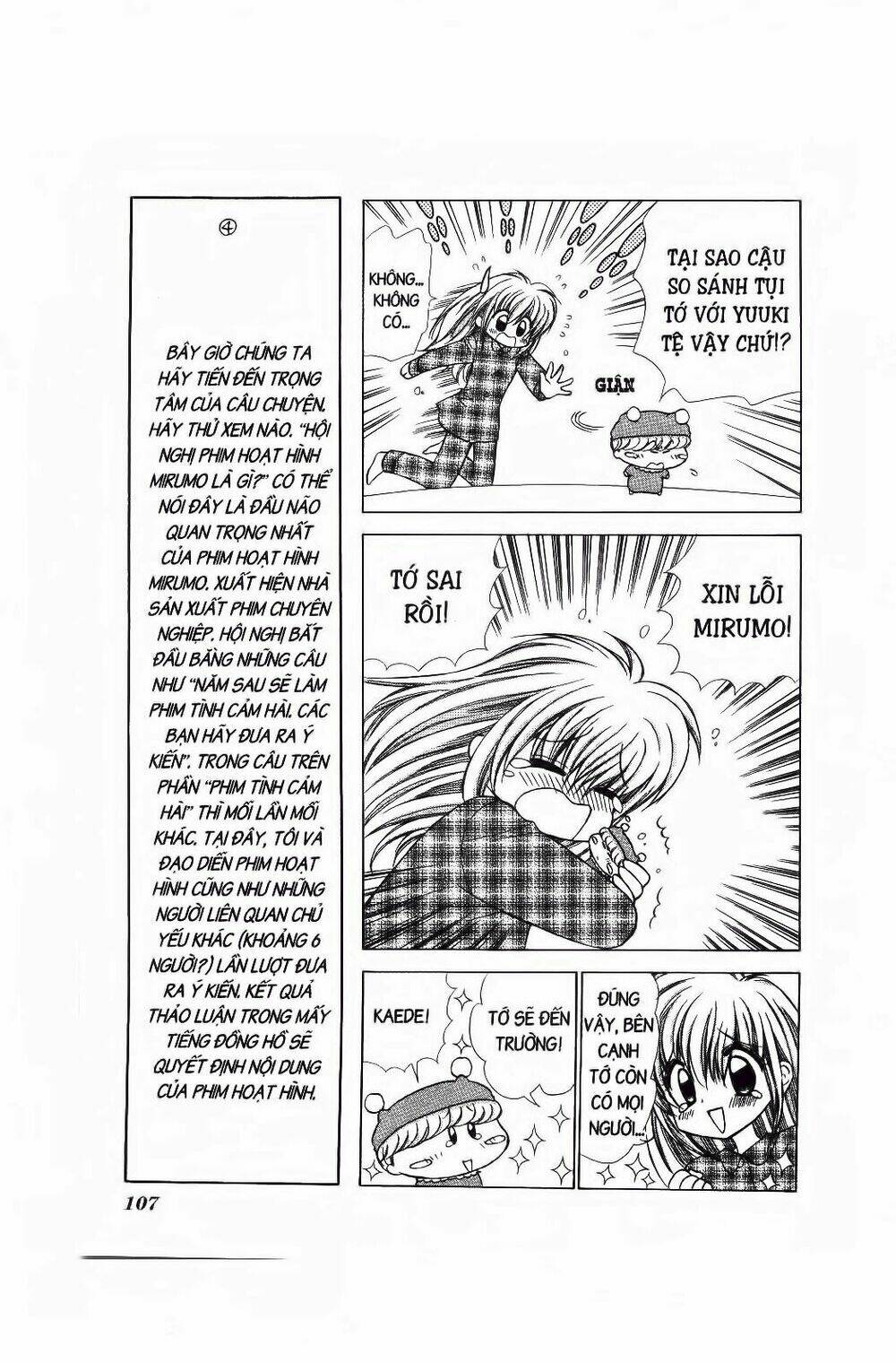 Chiếc Ly Kỳ Diệu: Chapter 58