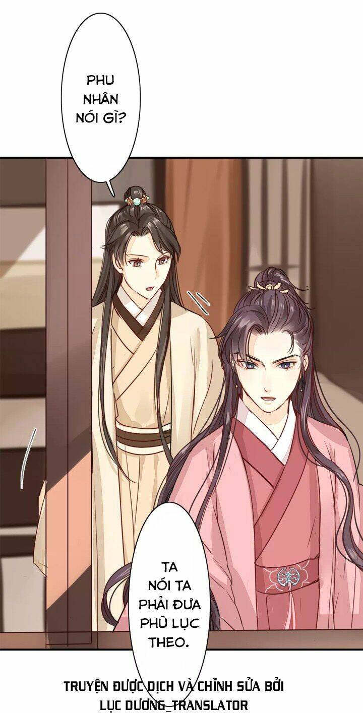 Chỉ Phu Vi Thê: Chapter 8