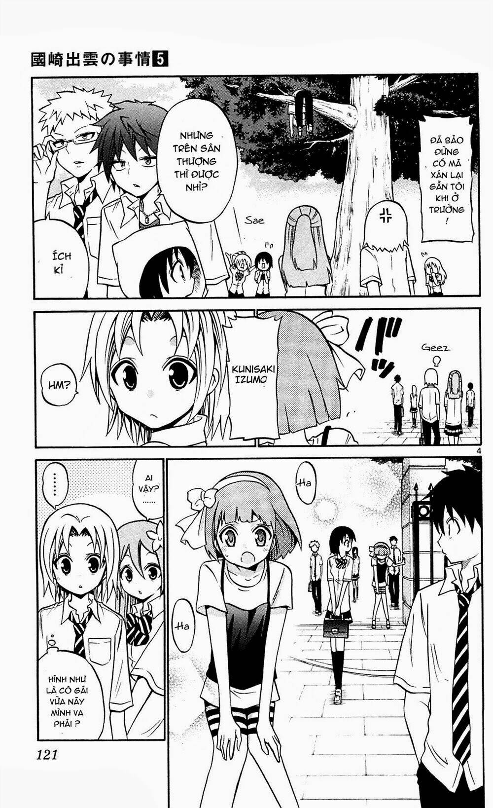 Kunisaki Izumo No Jijou: Chapter 45