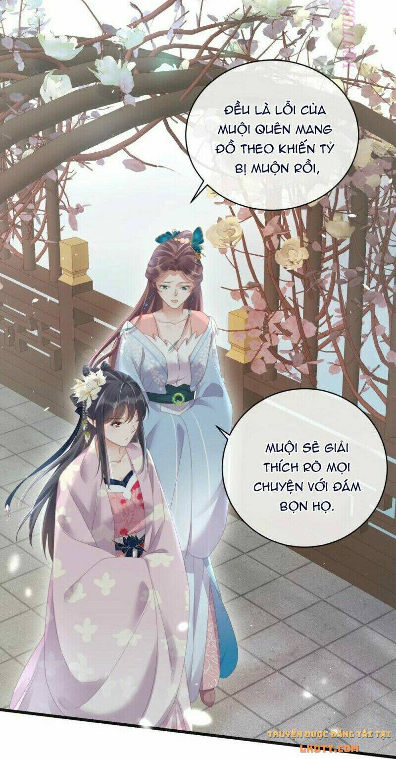 Nhật Kí Học Tập Của Hắc Liên Hoa: Chapter 57