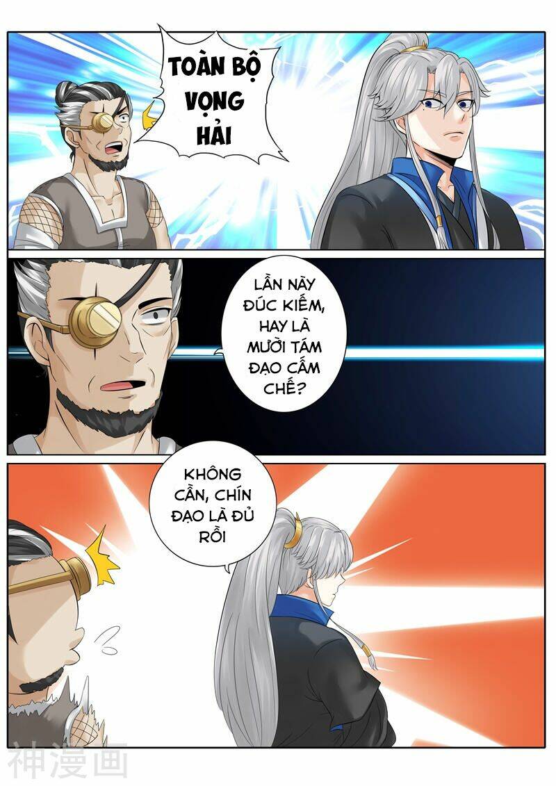 Chư Thiên Ký: Chapter 178
