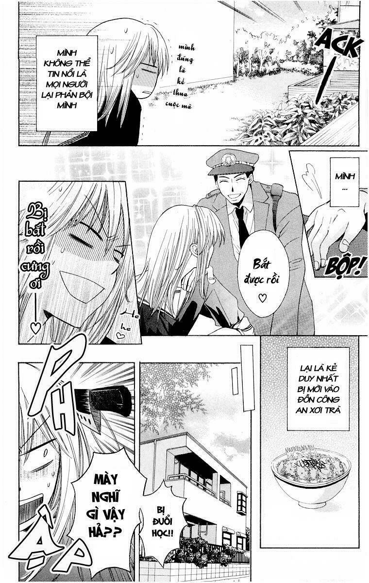 Thầy Giáo Của Tôi: Chapter 1