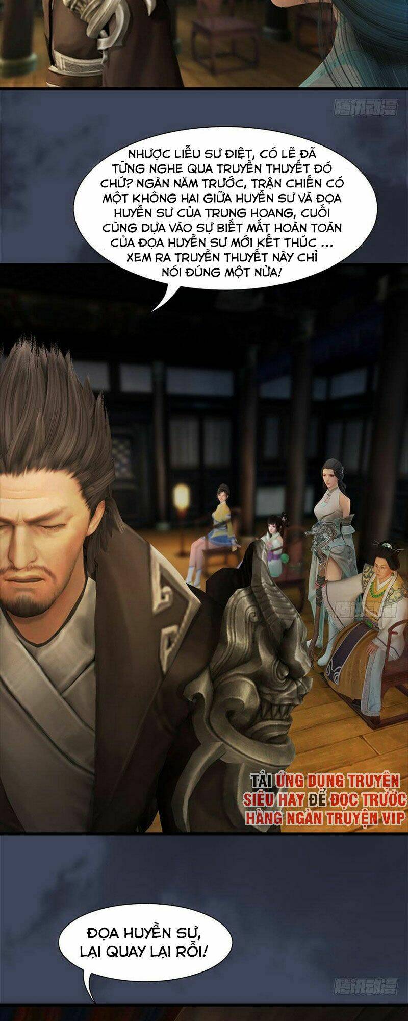 Cửu Hoang Đọa Huyền Sư: Chapter 77
