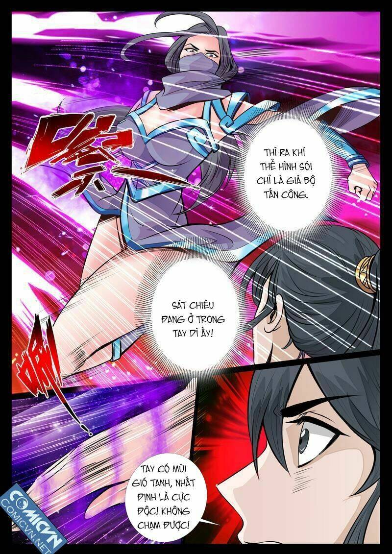 Long Phù Chi Vương Đạo Thiên Hạ: Chapter 50