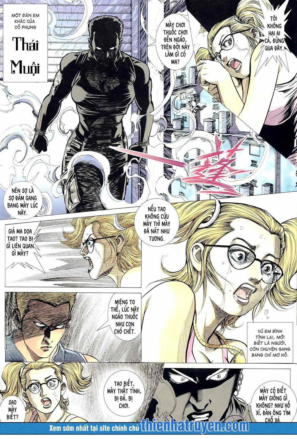 Hỏa Võ Anh Hùng: Chapter 104