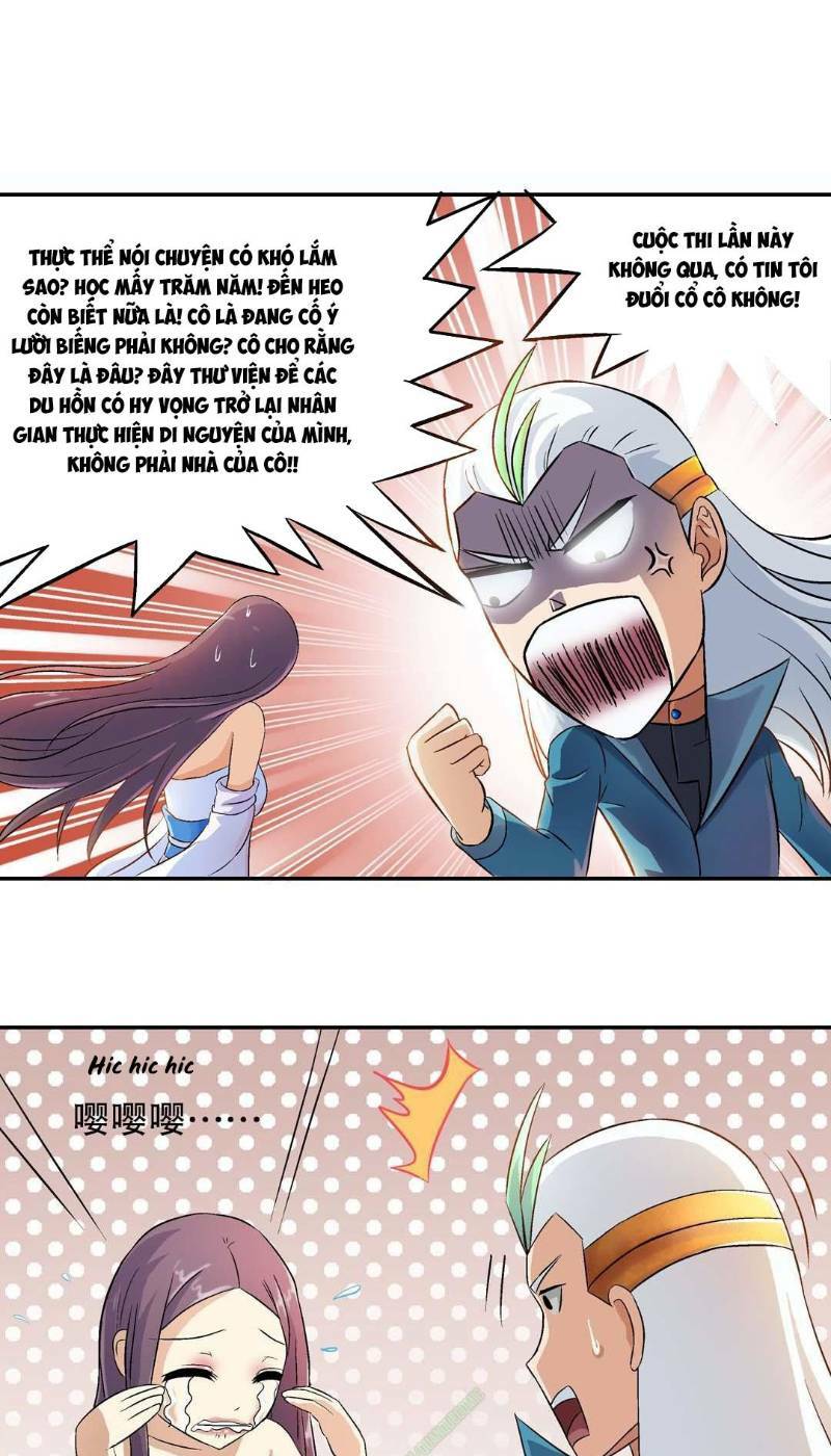 Khống Vận Sư: Chapter 16