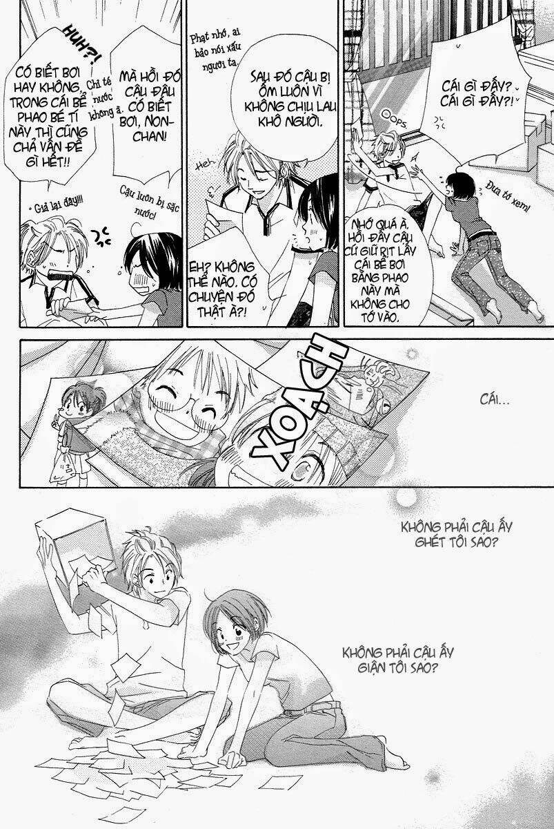Nonchan To Watashi: Chapter 1