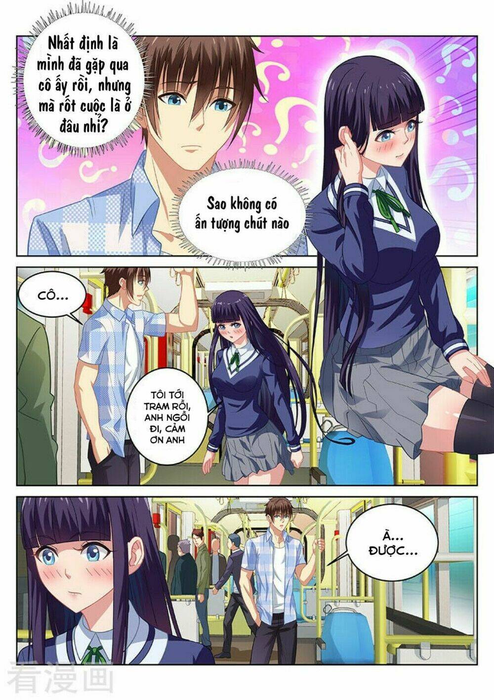 Ngận Thuần Ngận Ái Muội: Chapter 64