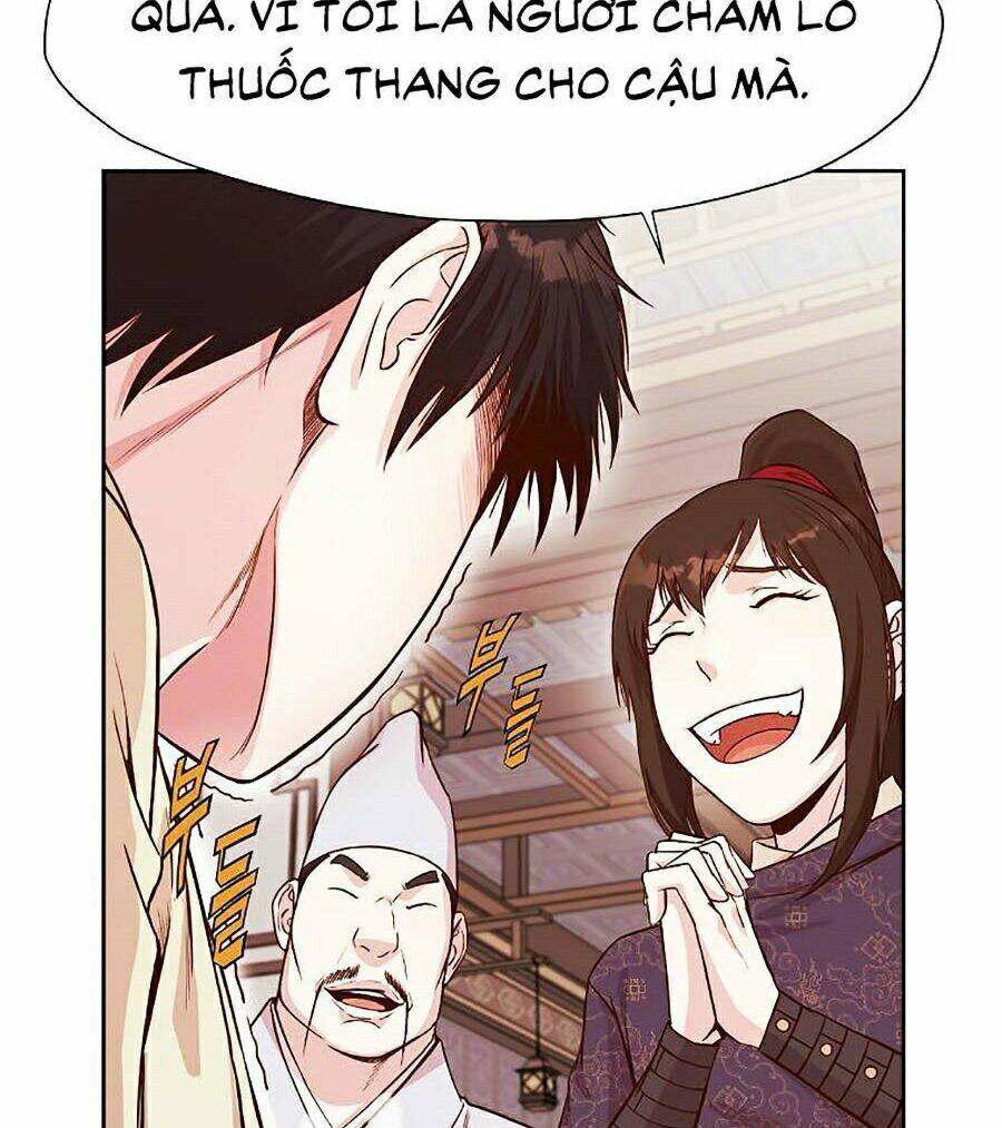 Thiên Võ Chiến Thần: Chapter 2