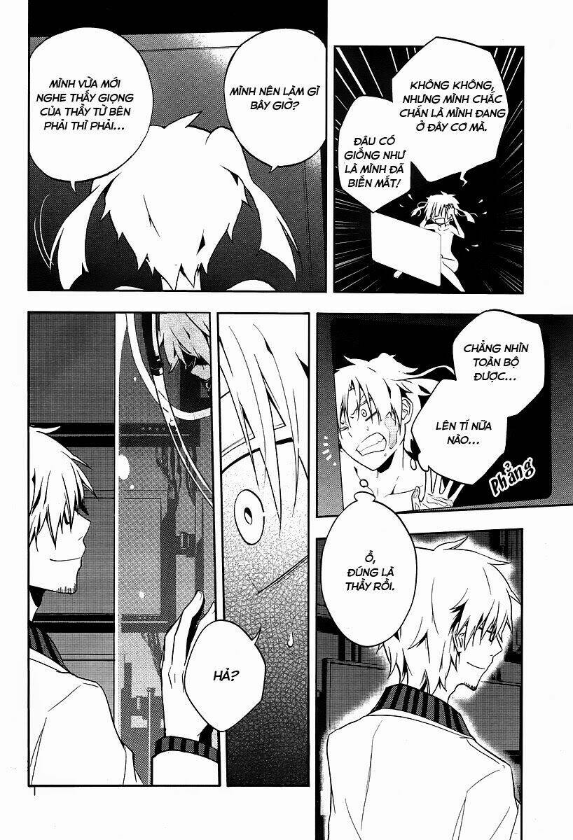 Kagerou Deizu: Chapter 17