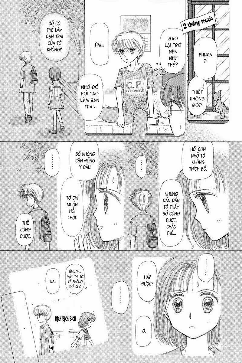 Kodomo No Omocha: Chapter 29