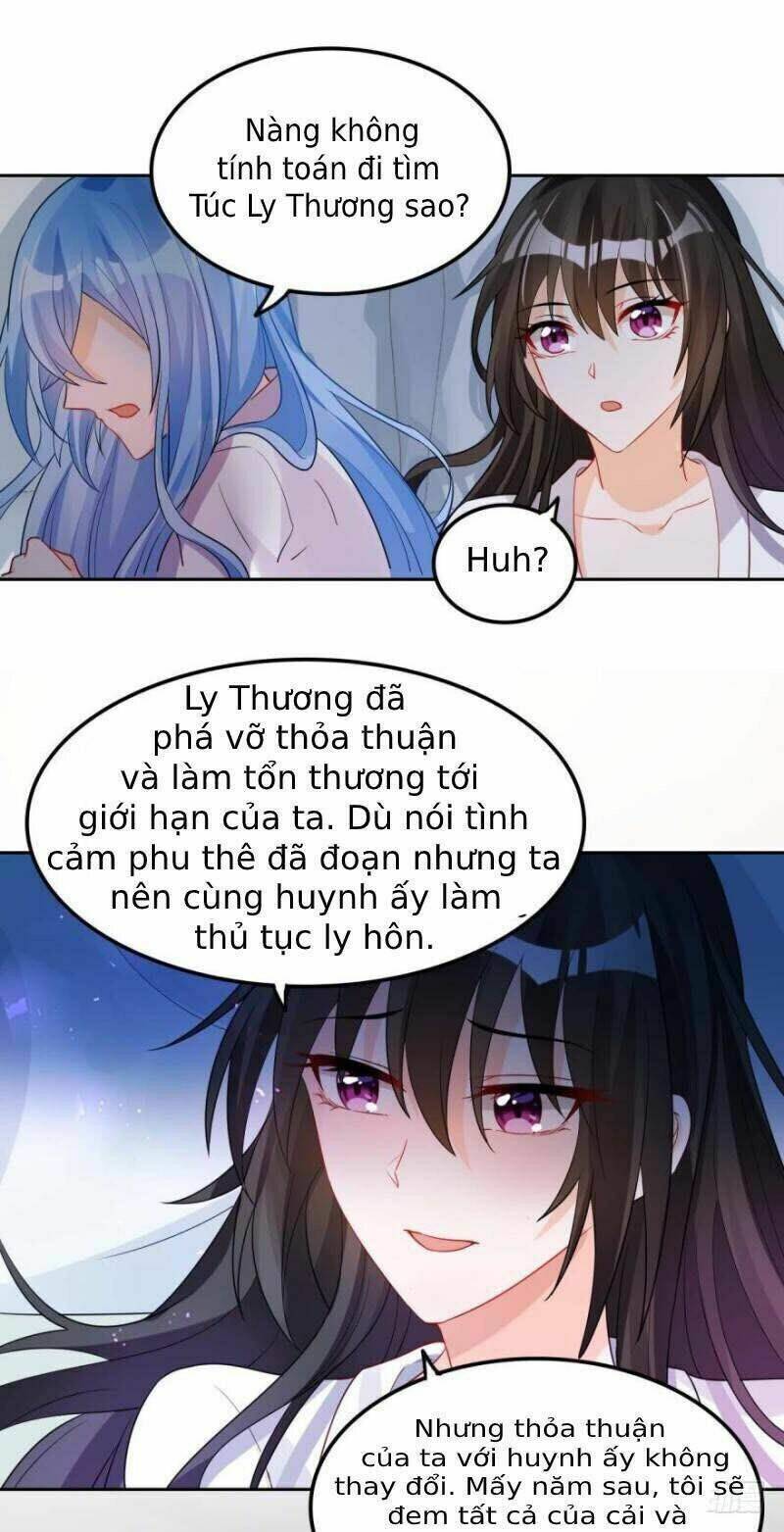 Xú Nữ Đích Hậu Cung: Chapter 165