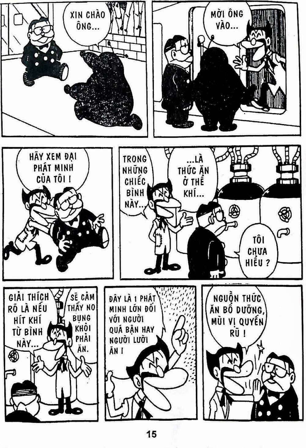 21 Emon - Hiệp sĩ thế kỉ 21: Chapter 14