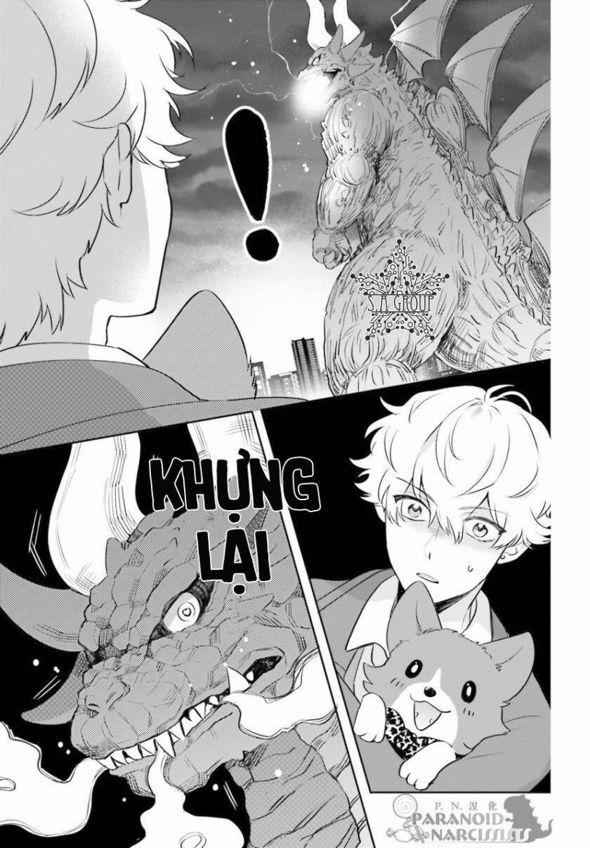 Otome Monster Caramelize: Chapter 2