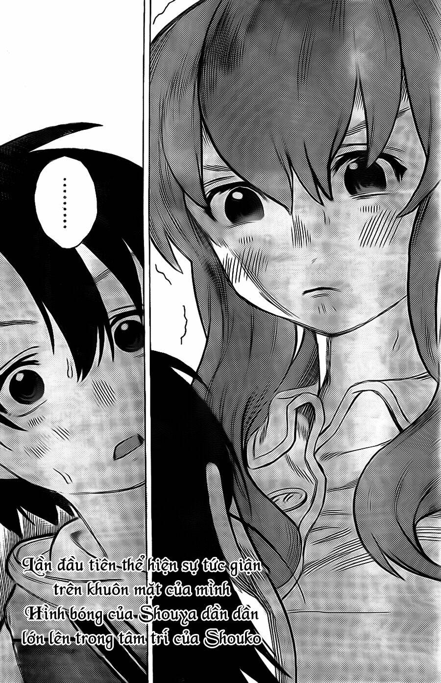 Koe No Katachi: Chapter 11