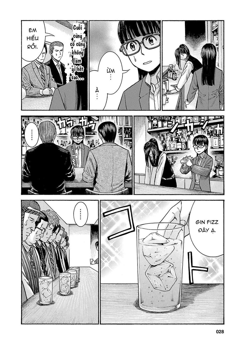 Não Phẳng Siêu Năng Lực: Chapter 54