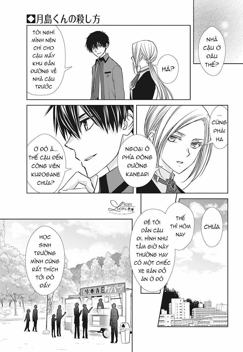 Tsukishima-Kun No Koroshikata: Chapter 1