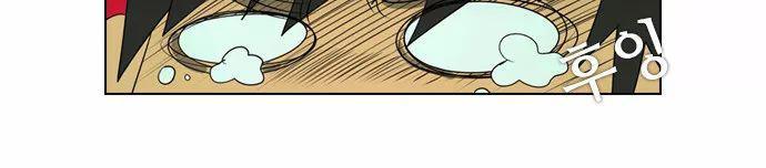 Revival Man: Chapter 3