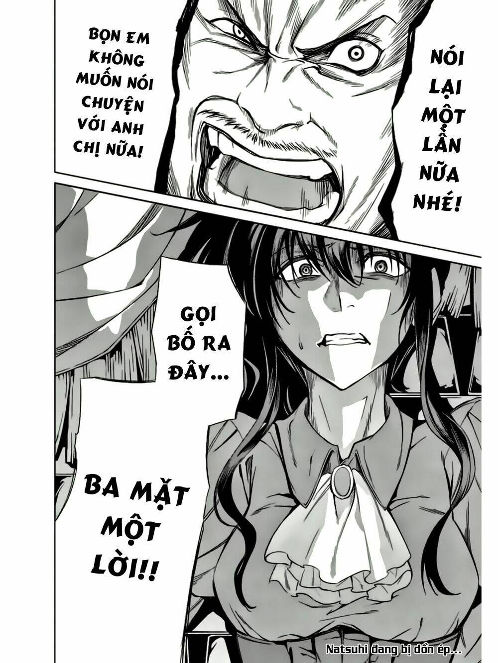 Umineko No Naku Koro Ni Chiru Ep 5: End Of The Golden Witch: Chapter 8