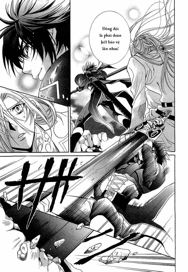 Yasashii Ryuu No Koroshikata: Chapter 3.2