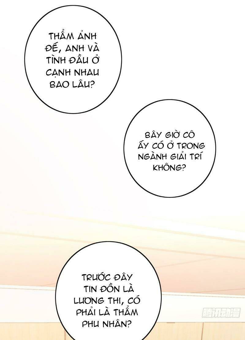 Bí Mật Kết Hôn Với Ảnh Đế: Vợ Ơi Đến Đây Tấn Công Đi Nào: Chapter 71