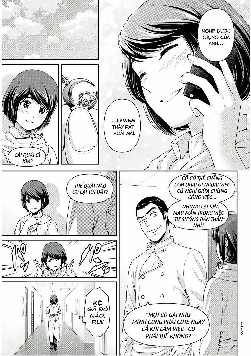 Bạn Gái Chung Nhà: Chapter 247