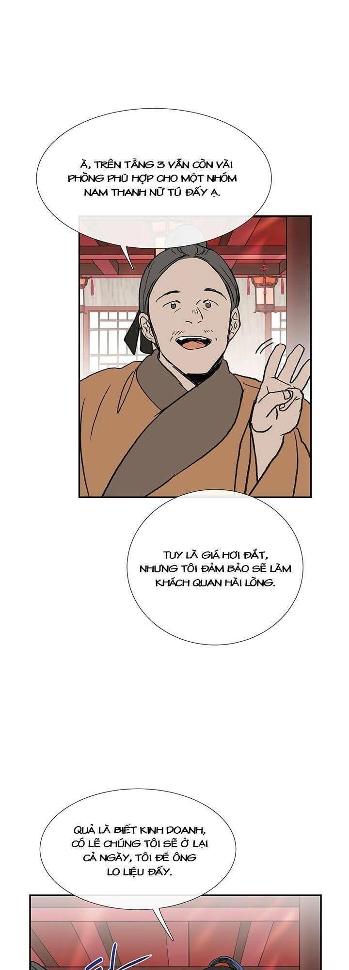 Học Sĩ Tái Sinh: Chapter 100