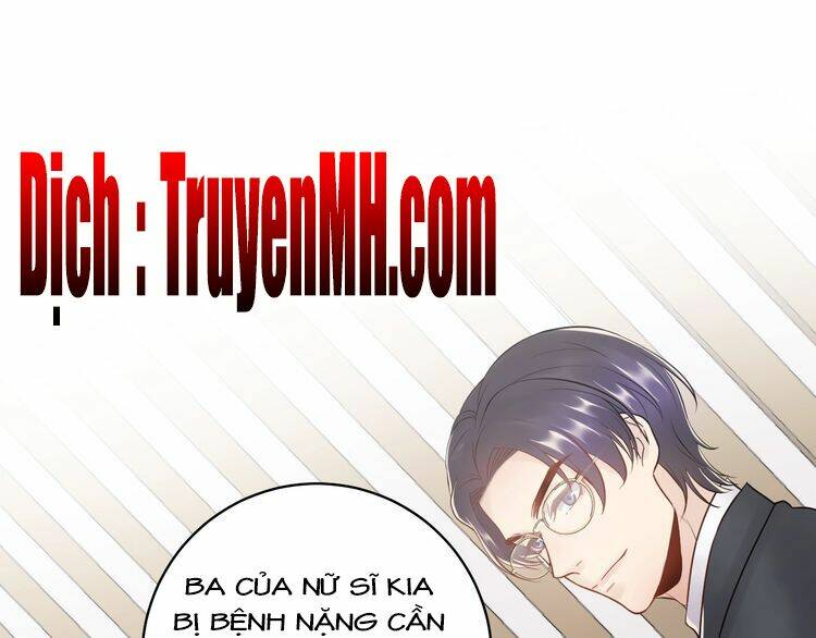 Trong Sinh Chi Ức Vạn Ảnh Hậu Yếu Thượng Vị: Chapter 92