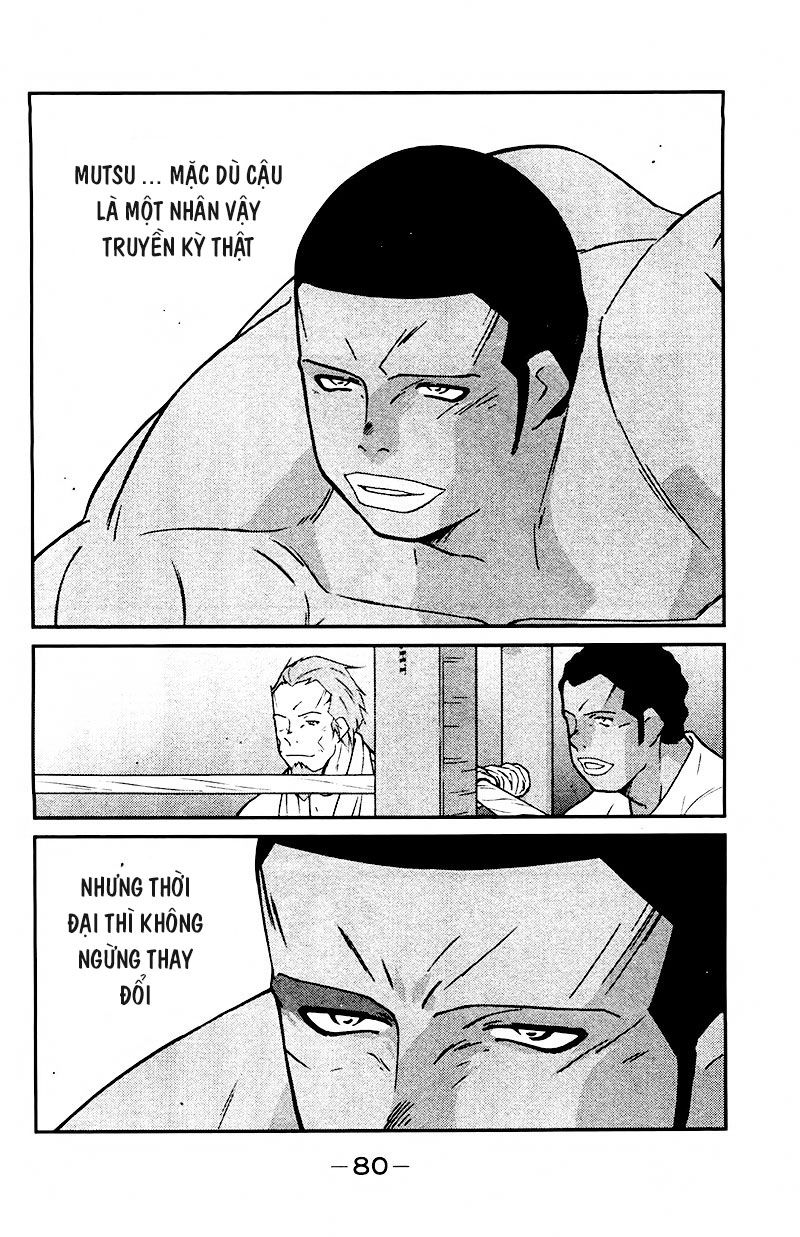 Truyền Nhân Atula 3: Chapter 77