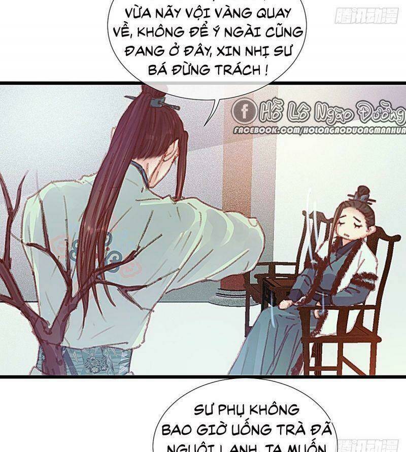 Hữu Yêu Lai Chi Họa Trung Tiên: Chapter 59
