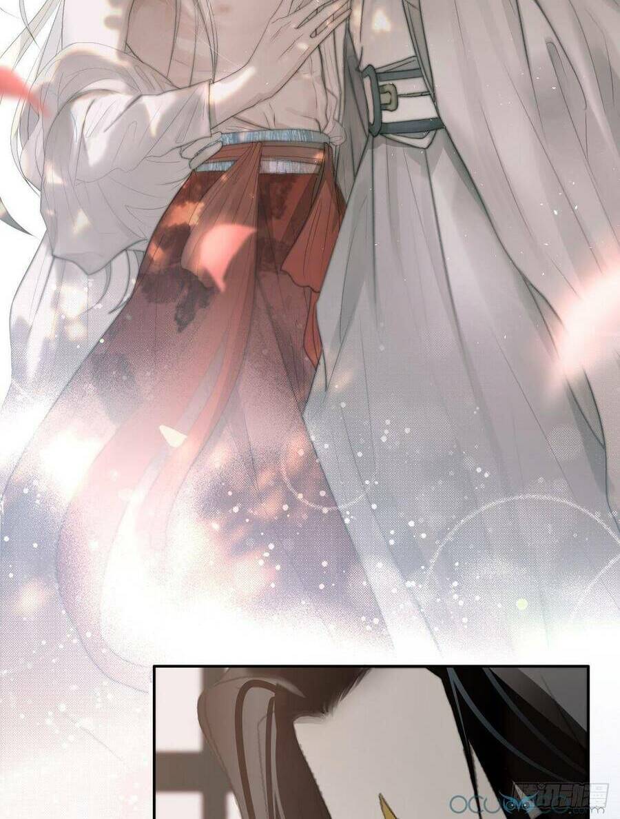 Nguyệt Trụy Trọng Minh: Chapter 0