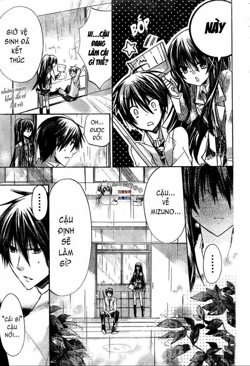Watashi Ni Xx Shinasai!: Chapter 25