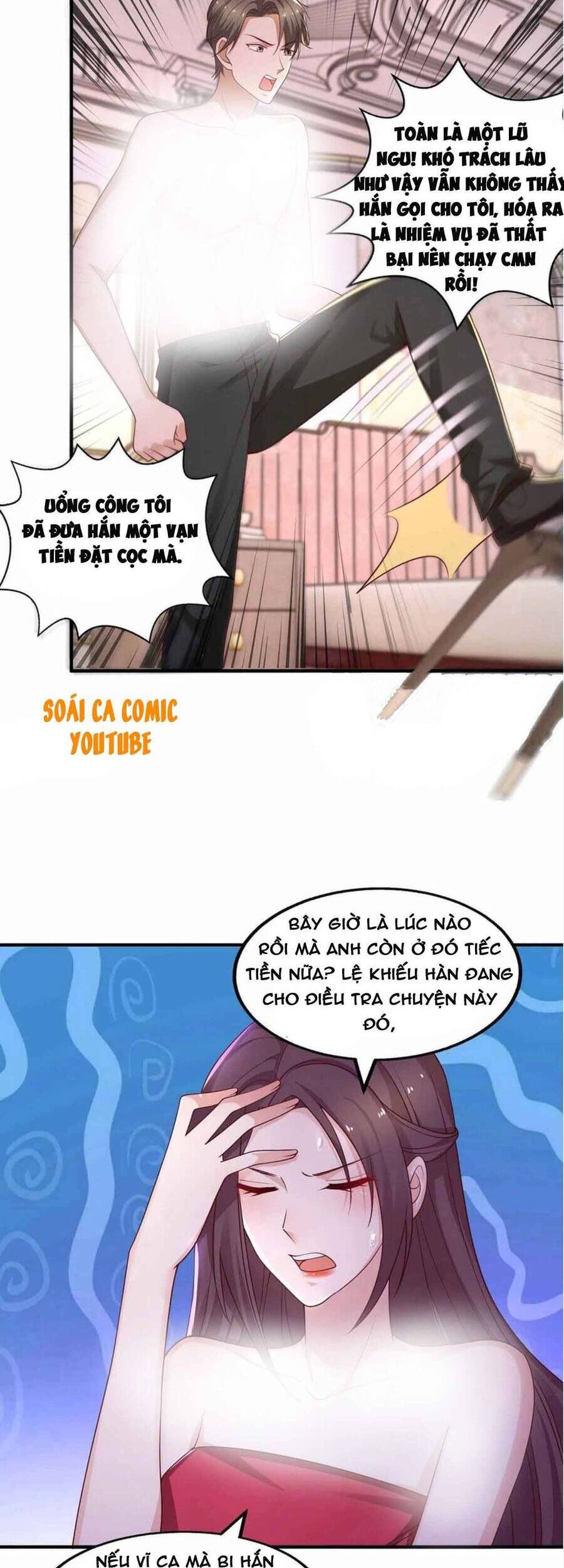 Trọng Sinh Chi Ngược Tra Nữ Vương: Chapter 45