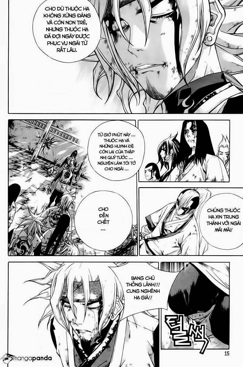 The Sword Of Emperor: Chapter 28