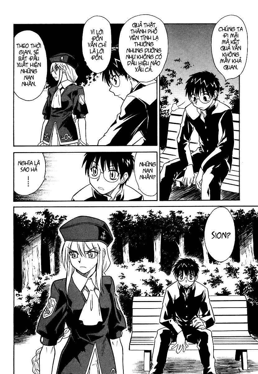 Melty Blood: Chapter 3